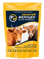 золотой фелуцен