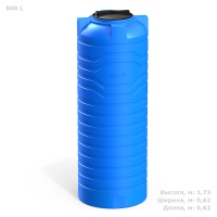 emkostn500litrovbig