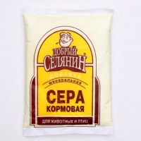 сера