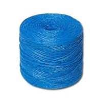 Шпагат полипропиленовый 1000 текс,  500 м. цветной