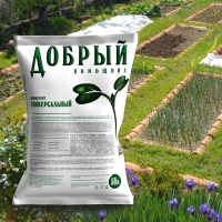 706588541-c9a65df38c80f4369fbb529921c0bff5_image_large