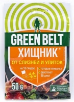 от слизней хищник