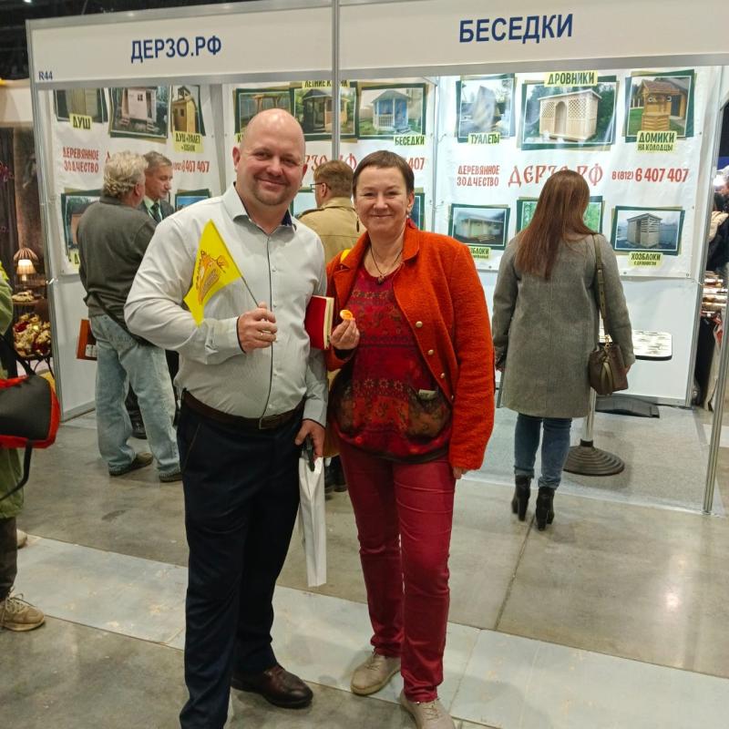 Мы на выставке «Строим Дом»