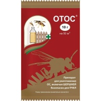 приманка от ос