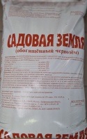 сад.земля