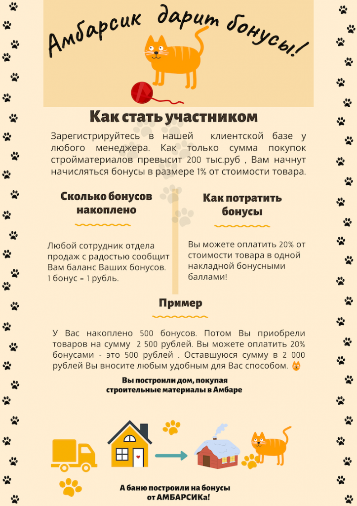 o18e8f6t6npl344juzsp39tisd526zvv (1).png