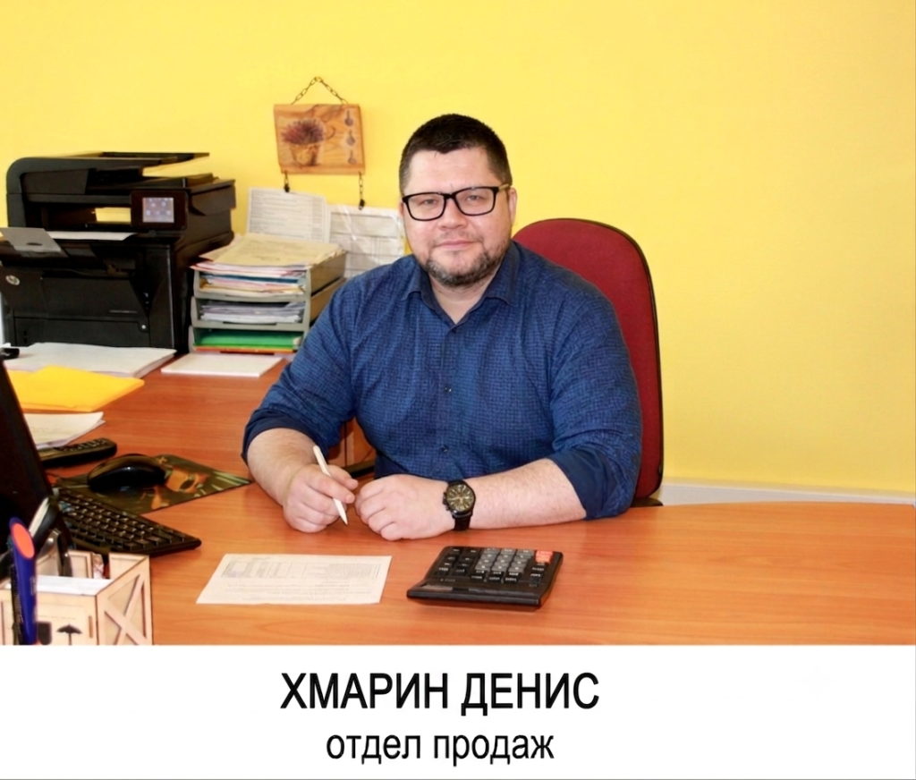 IMG_1553.PNG